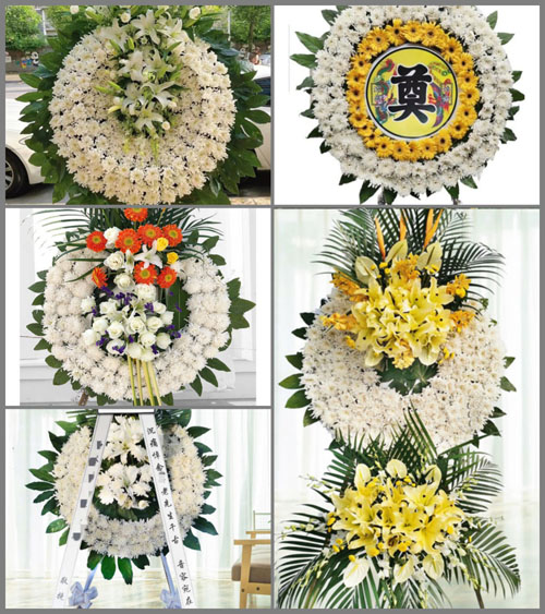 山东济宁任城区喻屯镇前朱庄村花圈速递